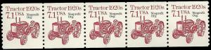P.N.C. 1 # 2127a MINT NEVER HINGED PRE-CANS. TRACTOR