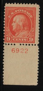 1917 Sc 509 MNH fresh OG 9c salmon red plate number single, Hebert NH CV $90 (07