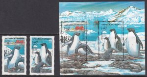 Chile, Fauna, Birds, Antarctica MNH / 1993