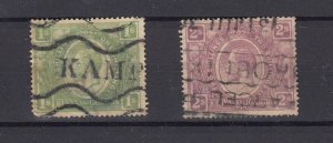 Kenya Uganda KGV 1922 1/- 2/- SG87/88 Used BP2539