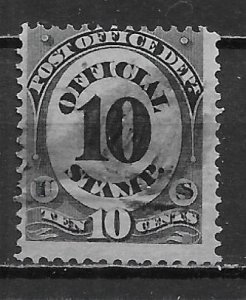 United States o51 10c Post Office single Used (lib) (z1)