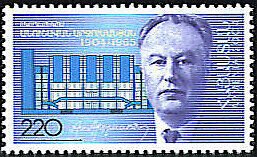 ARMENIA Cat#321  Arzoumanian  Scott #709.