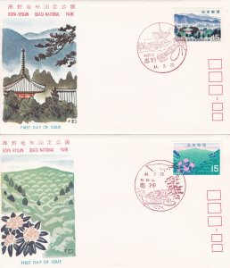 Japan # 986-987, Koya-Rjujin - Quasi National Park, First Day Cover