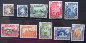 Aden Kathiri State of Seiyun 1954 set to 10s MM SG29 - SG38