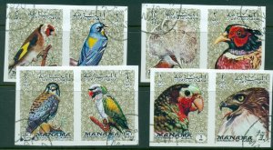 Manama 1972 Mi#1040B-1047B Birds IMPERF CTO