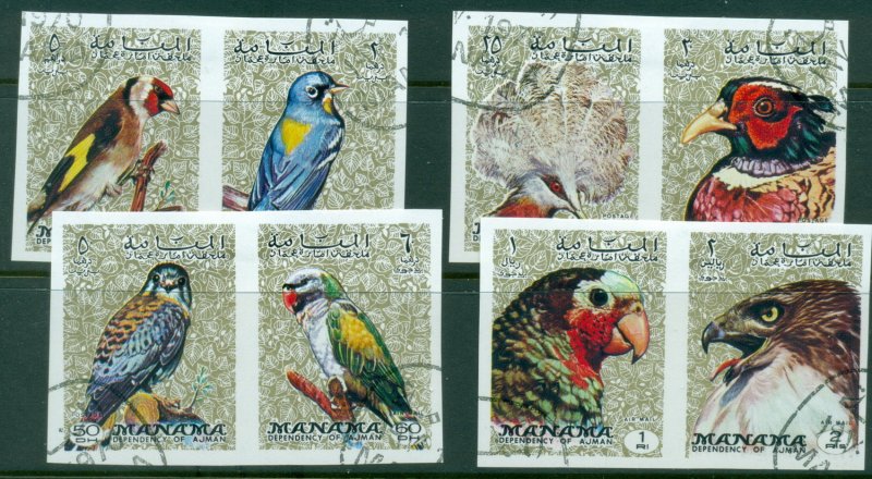 Manama 1972 Mi#1040B-1047B Birds IMPERF CTO