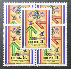 Liberia 1989 #1124, Wholesale lot of 5, MNH,CV $6.25