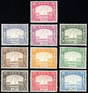 Aden Stamps # 1-10 MH VF Scott Value $260.00