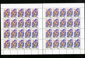 Vietnam 2134-40 40 Stamp Sets And Sheets XF OG NH