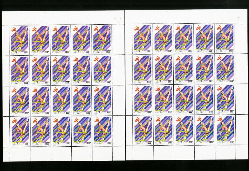 Vietnam 2134-40 40 Stamp Sets And Sheets XF OG NH