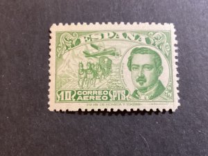 ICOLLECTZONE Spain C188 Aviation VF NH (1)