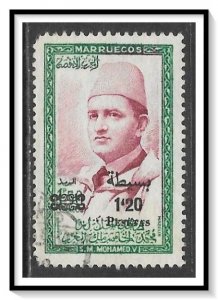 Morocco-Northern Zone #22 Sultan Mohammed V Used