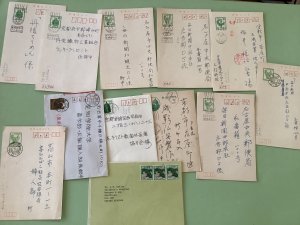 Japan  postal cards 12 items  Ref A1001