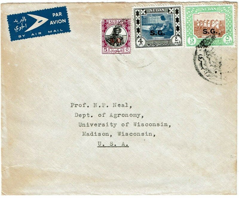 Sudan 1961 airmail cover to the U.S., franked Officials
