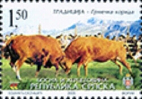 Serbian Rep. (B&H) / 2005 - Tradition Bullfighting, MNH 