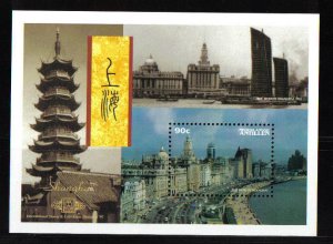 Netherlands Antilles #818  MNH 1997  Sheet Shanghai '97