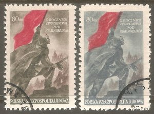 POLAND Sc# 566 - 567 USED FVF Set-2 Flag Soldier