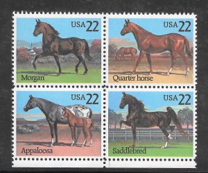 #2155-58 MNH Block of 4