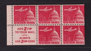 1962 Airmail booklet pane untagged Sc C64b MNH slogan 3  (K