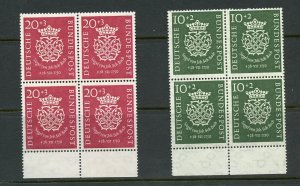 GERMANY SCOTT#B314/15: BLOCKS OF FOUR WHICH ARE SEPARATED  MINT NEVER HINGED