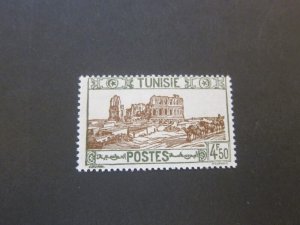 Tunisia 1942 Sc 158 MNH