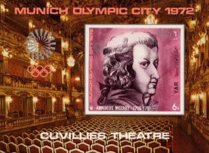 Yemen Arab Republic 1971 FREEMASONRY MOZART s/s Imperforated Mint (NH)