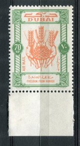 DUBAI; 1963 early Freedom from Hunger issue fine MINT MARGIN 70np. value