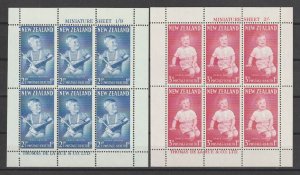 NEW ZEALAND 1963 SG MS 816b MNH Cat £20