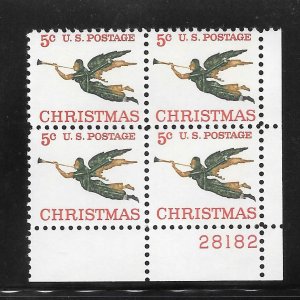 #1276 MNH Plate Block