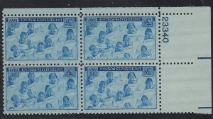 935, Navy, MNH