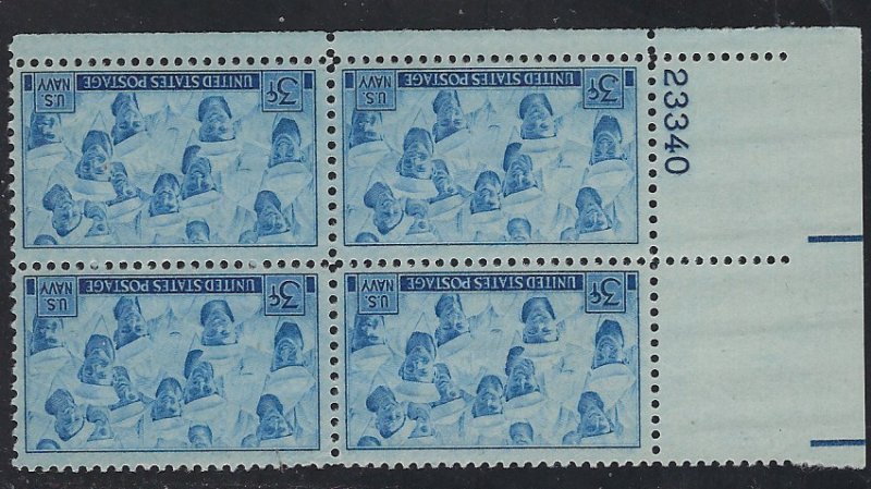 935, Navy, MNH