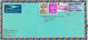 84622 - BANGLADESH  - POSTAL HISTORY - Airmail COVER to ITALY 1975