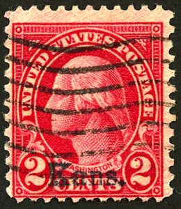 U.S. #660 USED