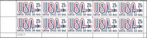 US C81 Plate 33017 - MNH Plate Block of 10 - 21¢ stamps.  FREE SHIPPING!!