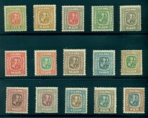 ICELAND #71-85 (76-90) Complete Two Kings set, fresh og, NH, VF, Facit $2,100.00