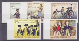 Congo, People's Repub Sc 390-395 MNH 1976 US Bicentennial Imperf Singles + S/S-s