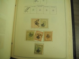 PERSIA, Fantastic Stamp Collection mounted/partially glued in a Minkus