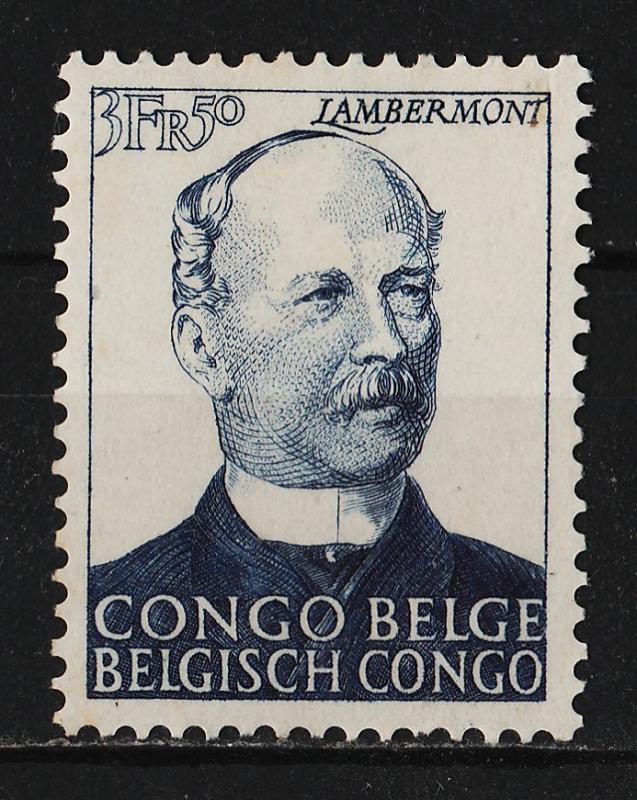 Belgian Congo 1947/51 50th Anniv of the Abolition of Slavery 3.50F (1/5) USED