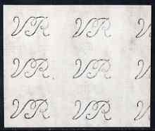 Great Britain QV REVENUE - Watermark proof from Dandy rol...