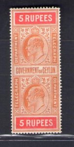 1903-04 Ceylon, Stanley Gibbons Telegraphic # T176 - 5 orange and carmine, MH*