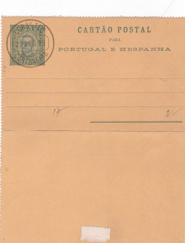 Portugal 1895 25 Reis Careira Porto Prepaid Lettercard used VGC