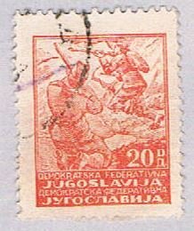 Yugoslavia 184 Used Partisans 1945 (BP28127)