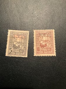 Romania Scott# 3nRA1-2 hinged