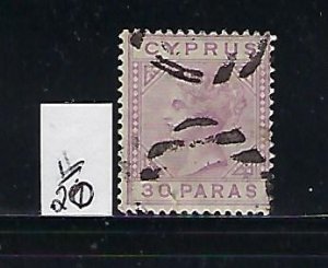 CYPRUS SCOTT #20  1882-94 30 PARAS (VIOLET) DIE B -  USED