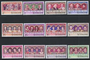 ST. VINCENT SC# 483-94 F-VF MNH 1977