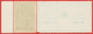 [sto559] 1891 BELGIUM OCB#TE15 mnh 50c with strip green & black cv:275€/$325