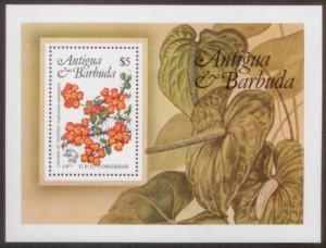 1984 Antigua & Barbuda SC#759 S/S MNH (L437)