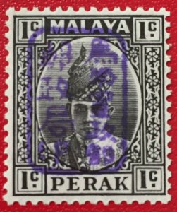 Malaya 1942 Japanese Occupation opt PERAK 1c Violet Print MLH SG#J190a M5116