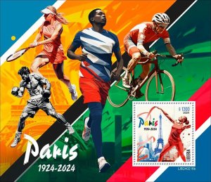 LIBERIA - 2024 - Paris 2024 - Perf Souv Sheet - Mint Never Hinged