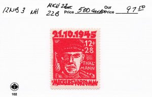 GERMANY DDR  12NB3   MNH   MICHEL  22B   RARE